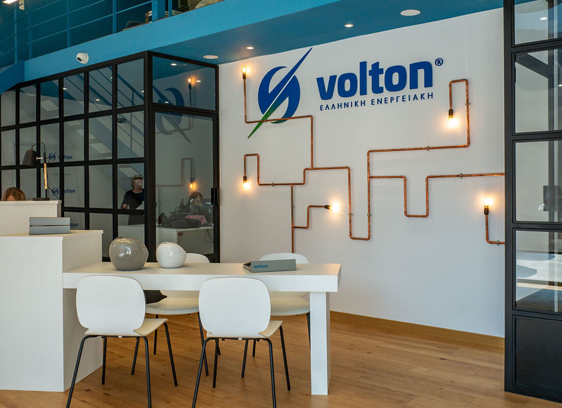 Volton_Offices_1